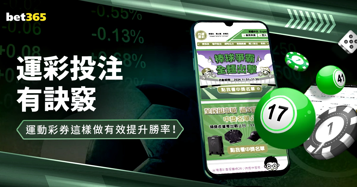 图赫尔揭秘,英格兰三巨,福登,bet365官网,中文bet365,bet365最新网址