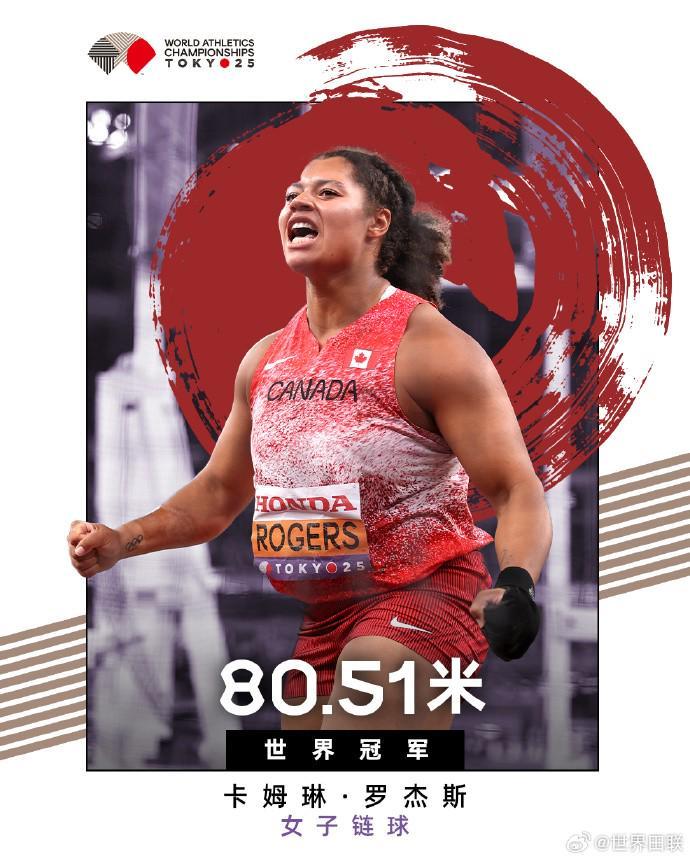 图赫尔揭秘,英格兰三巨,福登,bet365官网,中文bet365,bet365最新网址