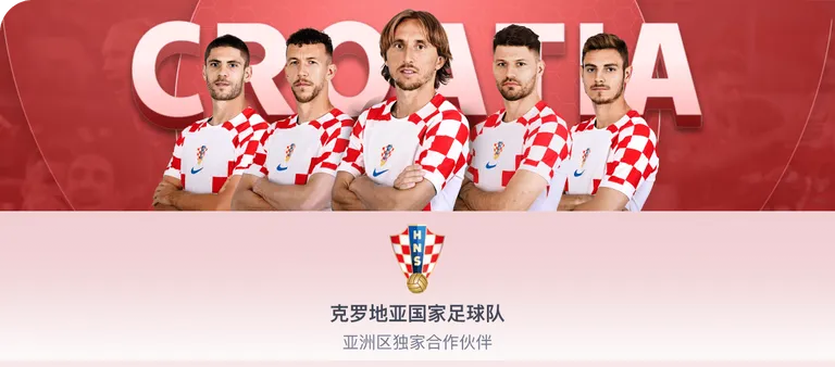 图赫尔揭秘,英格兰三巨,福登,bet365官网,中文bet365,bet365最新网址