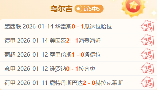 柯洁信心满,我国队力争,夺冠,bet365官网,中文bet365,bet365最新网址