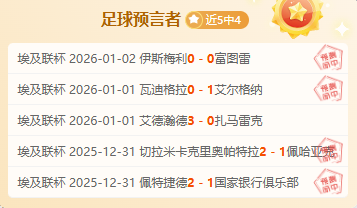 赖斯讲述首,登英格兰队,名单那一刻,bet365官网,中文bet365,bet365最新网址