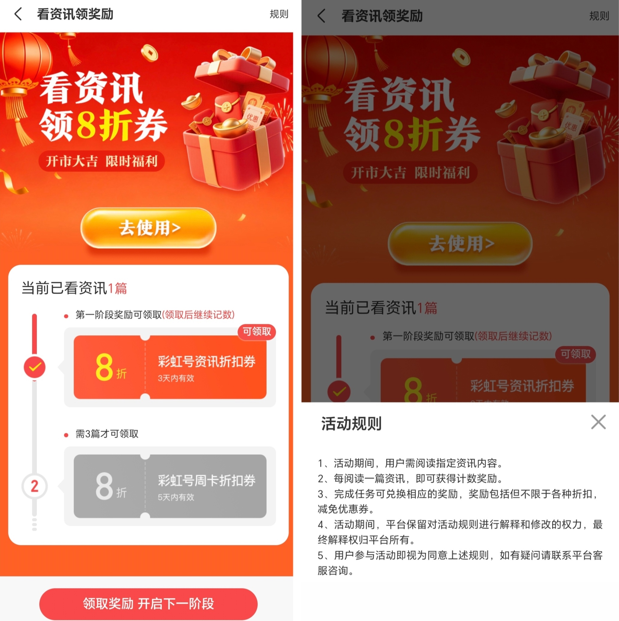 双色球,独家预测,首号揭秘,bet365官网,中文bet365,bet365最新网址