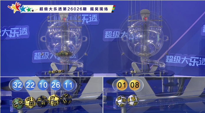 期大乐透专,家质合分析,推荐,bet365官网,中文bet365,bet365最新网址