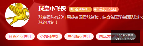 深度解析,日本足球期,末大考,bet365官网,中文bet365,bet365最新网址