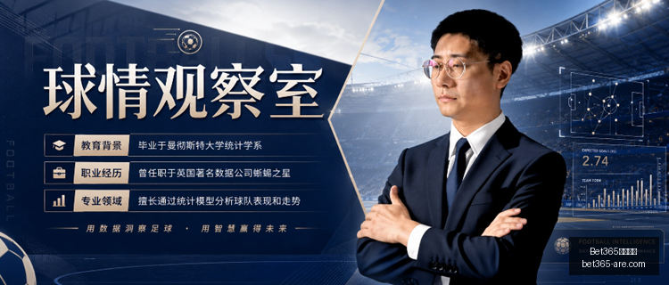 世界杯淘汰,赛激战德国,对巴拉圭前,bet365官网,中文bet365,bet365最新网址
