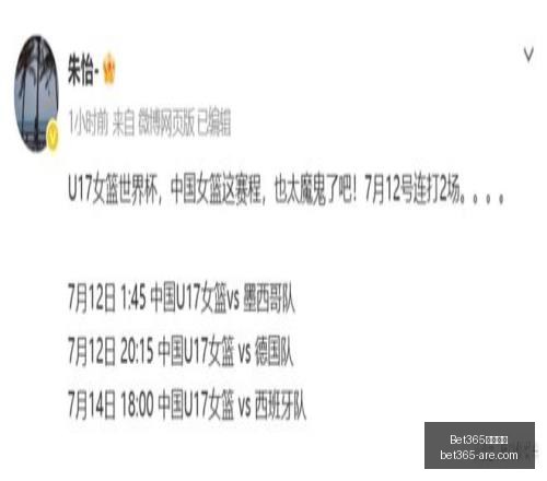 最新动态辽,宁坚守王岚,浙江力追余,bet365官网,中文bet365,bet365最新网址
