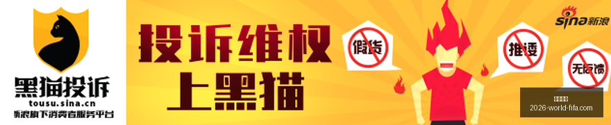 五角大楼神,秘动向曝光,披萨指数飙,乐竞体育,乐竞体育平台,乐竞体育App,乐竞体育下载