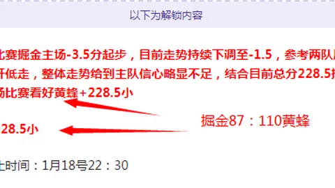 柯洁信心满满：我国队力争夺冠，盼与朴廷桓、申真谞再对决——中国新闻网