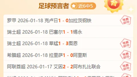 晶澳科技与多特蒙德足球俱乐部签署战略合作伙伴关系