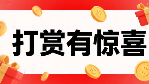 【双色球风云再起】2026015期揭秘：老彩民必看走势分析，精准杀三红，玩彩路漫漫，精彩不容错过！