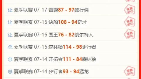 郭艾伦心系辽宁：球迷期待，归来誓约曝光